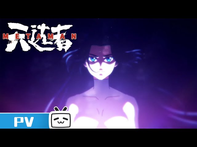 望古神话之天选者：定档pv 让我们开启末日狂飙！《望古神话之天选者》【加入会员专享全集】