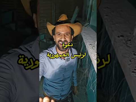 Yemeni Windows Media