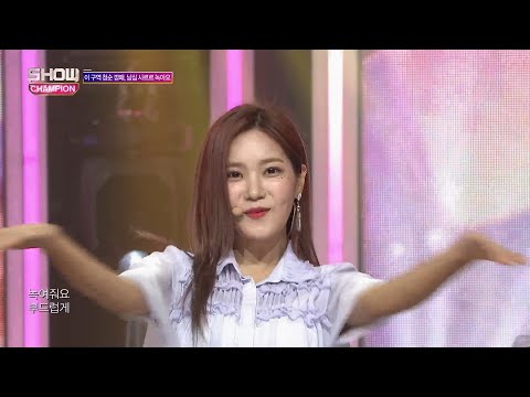 Show Champion EP.287 BerryGood - Mellow Mellow