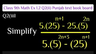 Can You Simplify this Math Problem! A Nice Algebraic Problem | PTBB 9th Exercise 1.2 Q2(iii) #usa