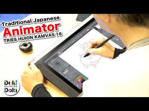 Huion Kamvas RDS-160 video