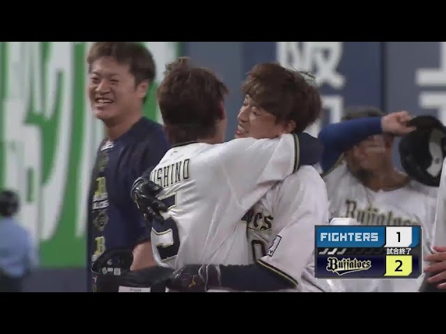 【9回裏】ついに連敗ストップ!! バファローズ・渡部遼人 ライト線へのプロ初となるサヨナラタイムリー!!  2024年9月21日 オリックス・バファローズ 対 北海道日本ハムファイターズ