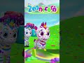 Shorts Zoonicorn Open Box Moral Stories For Kids Animated Series Zoonicorn Zooniverse