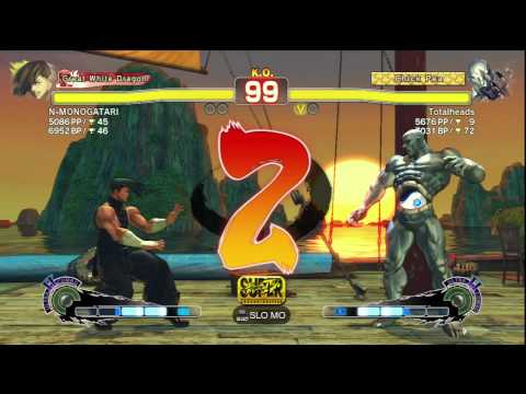 SSF4 AE: N-MONOGATARI (YANG) vs Poongko (SETH)