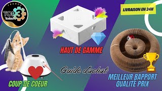 TOP 5 Jouets Addictifs pour Chat | Votre Matou Ne S'Ennuiera Plus | Top3Techno