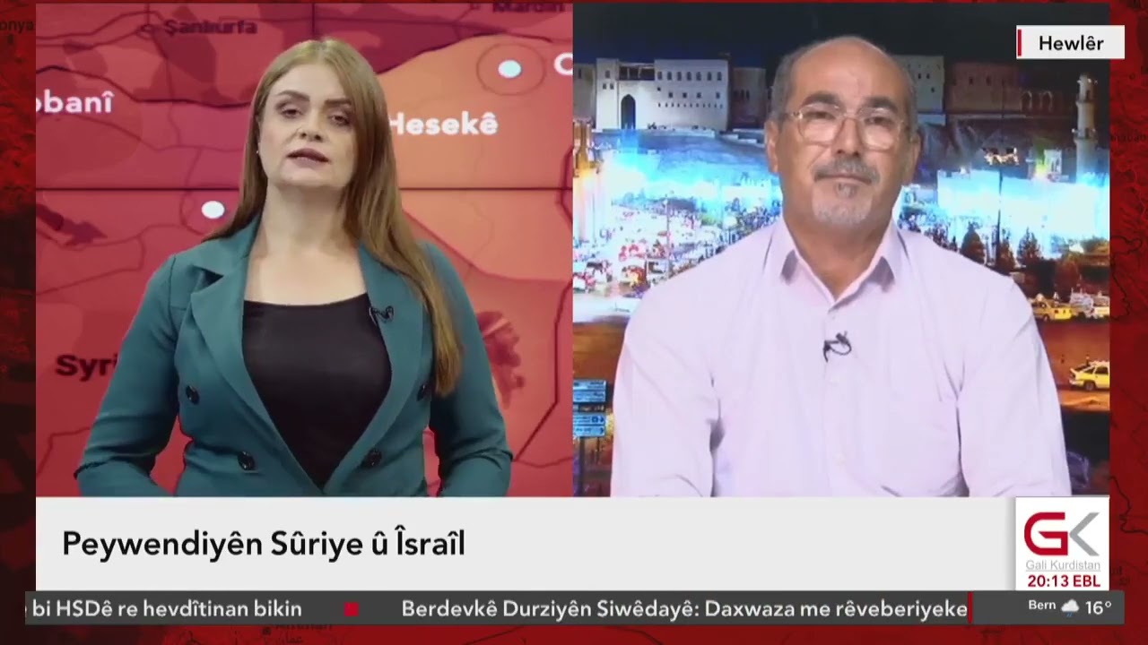 ROJAVA- Peywendiyên Sûriye û Îsraîl