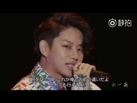 170107 Close Ur Mouth Heechul Tokyo Fan Meeting On and On DVD version