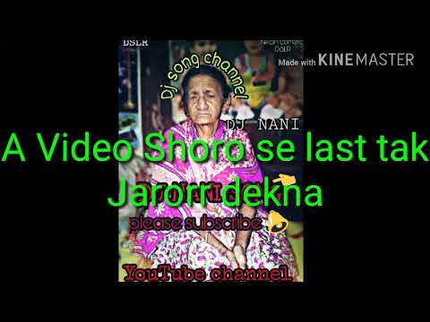 Dj NANI Trance song.. by DJ NANI SONG channel