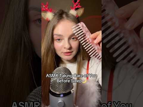ASMR Taking care or you before sleep✨🩷 #asmr #tingles