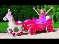 Diana Pretend Play With Princess Carriage Toy