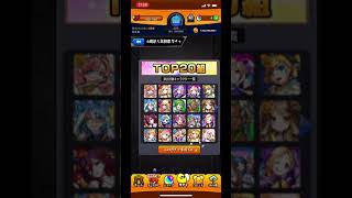 お願いします私にソロモンをください