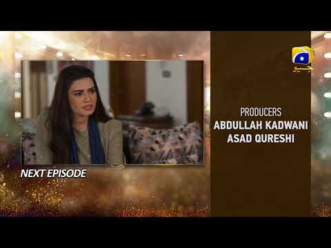 Dao Episode 30 Teaser - 1st April 2024 - HAR PAL GEO