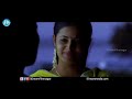 Vaishali Movie Status Kurisey Kurisey Song Status LOVE VAISHALI AADHI TELUGU BEST