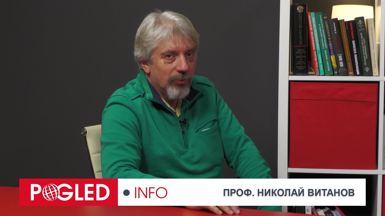 Проф. Николай Витанов: Заканите на Франция и Великобритания за войски в Украйна са кьорфишек