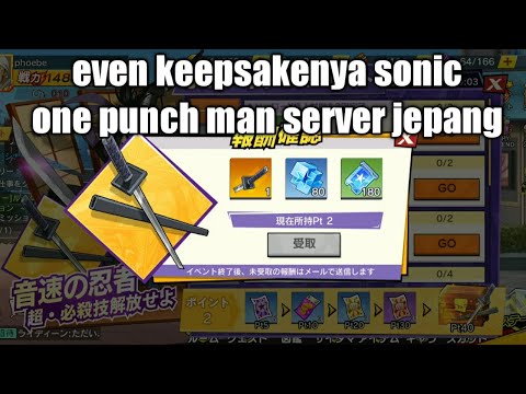 Even keepsake sonic one punch man server jepang