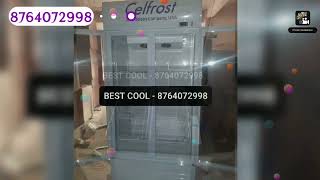 Middleby Celfrost | Deep Freezer | Chest Freezer | Convertible Freezer | Combi Freezer | Visi Cooler