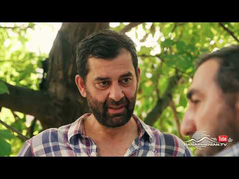 Հարսնաձորի Լեգենդը, Սերիա 1 / Harsnadzori Legendy