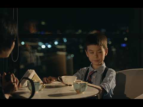 All Quiet at Sunrise (2025) - Trailer