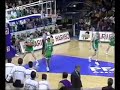 Cliff Levingston dunks over Gheorghe Muresan(2.31h)twice