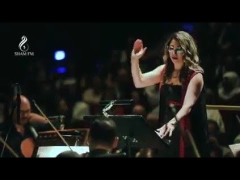 لأكتب على أورق الشجر بأداء كورال تناغم | لفريد الأطرش بقيادة المايسترو غادة حرب