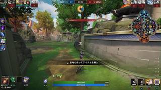 SMITE 2_20260816231559
