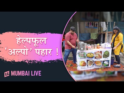 Food Stall For A Cause