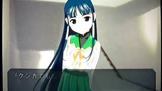 恋愛実況　ミッシングブルー　９－１４