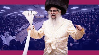 Download lagu שמחת החתונה בחצר הקודש סאטמאר/Satmar Wedding in Monroe mp3