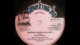 DENNIS BROWN - Bubbling Fountain (Love Jah) [1980]
