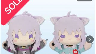 2025.6.26発送①【ゆうパケットポスト】ホロライブ　猫又おかゆ　パペットぬいぐるみ