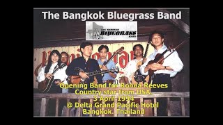 Bangkok Bluegrass Band, opening band for Ronna Reeves, Country Star from USA,1994