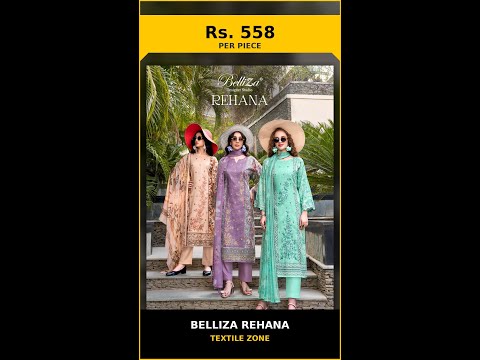 Belliza Rehana – product video thumbnail