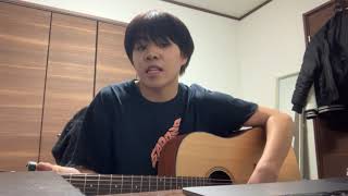 大丈夫　高校生弾き語り