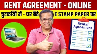 Rent Agreement Online in Minutes: Ready Format with E Stamp Paper
