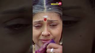 Download lagu Romba Kastama Irukku 🔥#arul #vikram #jyothika #sunnxtshorts mp3 Download lagu Romba Kastama Irukku 🔥#arul #vikram #jyothika #sunnxtshorts mp3