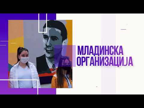 Ekonomsko upisi 2022