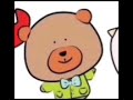 Bear The Singing Walrus