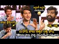 Non Stop Fun Bithiri Sathi Making Hilarious Comedy With Mahesh Babu Sarkaru Vari Paata NB