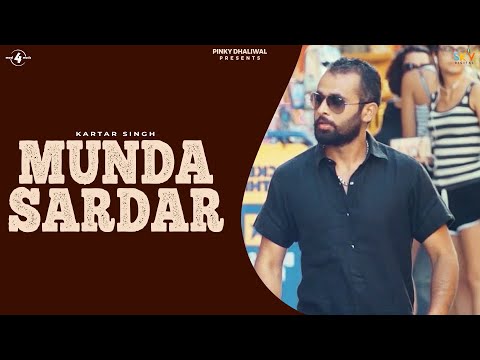Munda Sardar