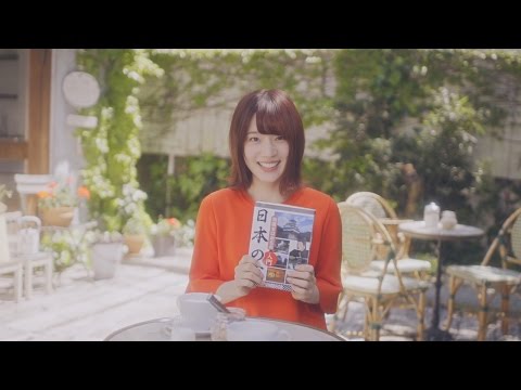 内田真礼5thシングル「+INTERSECT+」MV short ver.