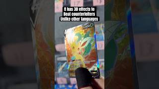Why Chinese Pokemon card prices are exploding in 2026