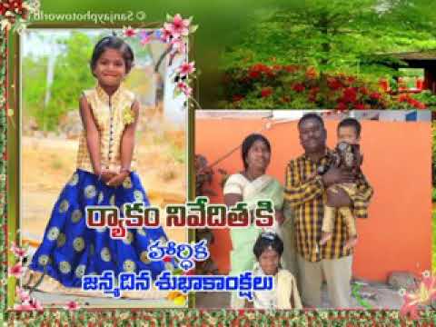 Niveditha birthday song
