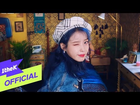 [MV] IU(아이유) _ Blueming(블루밍)