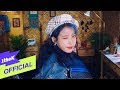 Blueming / IU