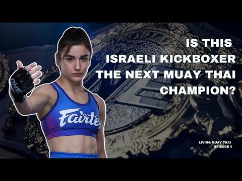 The COMEBACK BEGINS | Shir Cohen's Fight for ONE Championship After Injury / Vlog 4