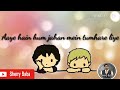 Iss Jahan Nahi Hai Tumhari Aankhen Whatsapp Status 30sec Love