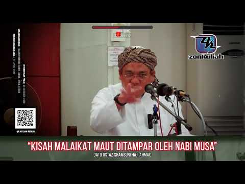 TAZKIRAH : Lewatkan Tarikh Mati - Ustaz Shamsuri Ahmad