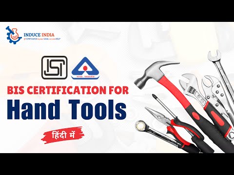 Bis certification for solar flat plate collector for solar w...