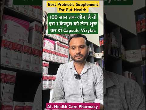 best probiotic supplement for gut health in india Capsule vizylac lactobacillus #shortsfeed #shorts