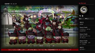 【ドラゴンクエスト１０】ライブ♯２０３